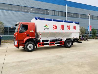 道里60方散裝飼料車 高效飼料運輸的可靠選擇