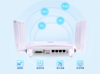 共贏5G丨宏電出席中國移動5G行業終端揚帆計劃啟動會，智能網絡設備領航